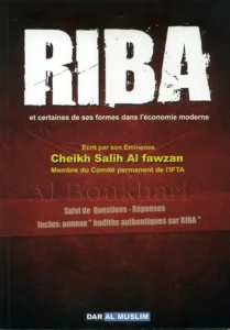 Couverture du livre Riba et certaines de ses formes dans l'économie moderne